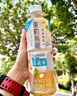 三得利（Suntory）无糖茉莉乌龙茉莉花茶 0糖0脂茶饮料 500ml*15瓶整箱装 实拍图
