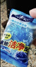春风蓝泡泡洁厕宝10颗厕所除臭去污除垢马桶清洁剂去异味洁厕灵独立装 实拍图