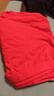 浪莎大红内裤男纯棉本命年蛇年结婚4条礼物大码裤衩喜庆平角男士内裤 实拍图