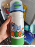 babycare四合一儿童保温杯316不锈钢保温水壶吸管水杯大宝宝上学水杯550ml 实拍图