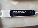 阿尔法蛋词典笔D1Pro 英语点读笔小学初中高中同步全科扫描笔 翻译笔电子词典单词笔便携式学习机 实拍图