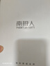南极人男士内裤男平角裤纯棉抗菌男式短裤头四角男内裤4条装L 实拍图