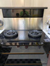 创维（Skyworth）集成灶一体灶彩屏智能变频大吸力AI语音声控烟灶消套装家电国家补贴以旧换新J005B天燃气 实拍图