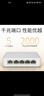 普联（TP-LINK） 5口千兆交换机  4口网线网络分线器 家用宿舍分流器 精巧机身  即插即用 TL-SG1005+  实拍图