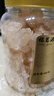 福茗源雪燕400克拉丝雪燕植物胶原桃胶皂角米银耳羹甜汤伴侣女性养生茶 实拍图