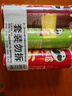 品客（Pringles）零食薯片 休闲食品110g*3 罐分享装（原味+洋葱味+牛排味） 实拍图