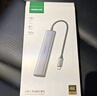 绿联 USB3.0扩展器扩展坞 高速拓展坞4口集线器HUB分线器 笔记本台式电脑一拖多接口转换器延长线 实拍图