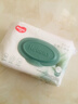 好奇（Huggies）小森林湿巾80抽18包加大加厚婴童手口适用植物纤维家庭装 实拍图