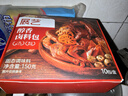 展艺醇香卤料包150g 牛肉猪蹄鸡爪五香茶叶蛋黑鸭卤料包调味品 实拍图