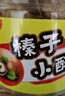 麦吉士榛子仁小酥糕点点心零食小吃 320g/罐 实拍图