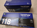 兄弟（brother）TN118原装粉盒DCP-L1638W、L1848W、L1228、L1238W、L1808W TN118粉盒，不包含硒鼓（约1500页/支） 1支装 实拍图