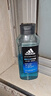阿迪达斯 （adidas）男士酷爽冰透沐浴露400ml 补水保湿护肤  加倍冰凉 实拍图