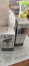 玉兰油（OLAY）多效面霜50g补水润肤抗皱紧致保湿面霜生日礼物送女友 实拍图