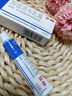 快比宁 阿昔洛韦乳膏16g*2盒 阿西治疱疹水泡生殖器嘴唇角带状疱疹水痘湿疹药膏抗病毒非啊昔希诺韦软膏 实拍图