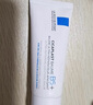 理肤泉全新B5修护霜40ml屏障修护面霜舒缓泛红淡化印痕护肤品11.11礼物 实拍图