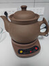 航方中药锅煎药壶中药壶紫砂全自动智能分体式养生壶电子无釉药罐熬药电砂锅家用煮炖药锅中药煲陶瓷器 【次日达】原矿紫砂 7.5L 壶-ZS-CZ+赤底座 实拍图