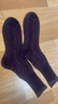 牡丹上海牡丹牌锦纶丝袜松口袜子中老年男士春夏季老式尼龙双底卡丝袜 10双不要白色.再送1双 26适合41-42码 实拍图
