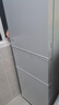 海尔（Haier）217升三门中门软冷冻宿舍租房家用小冰箱小型小巧不占地节能省电BCD-217LHC3E0WV家电国家补贴15% 实拍图