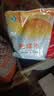 正典鱼肝油粉ADE油维生素浓缩合饲料添加剂兽用多维鸡猪提高产蛋 250g/袋*10包 实拍图