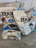 Zek每日拌饭海苔 原味芝麻海苔碎饭团 儿童零食 即食 70g 实拍图