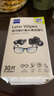 zeiss蔡司擦镜纸 擦眼镜清洁湿巾 擦镜头镜片专用一次性眼镜布 30片装 实拍图