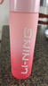 李宁水杯运动喷雾水杯大容量跑步骑行健身专用便携耐高温户外水壶 粉 实拍图