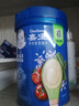 嘉宝（GERBER）混合蔬菜营养谷物高铁米粉加锌益生菌 宝宝辅食米糊250g 6月龄+ 实拍图