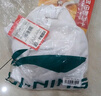 李宁（LI-NING）运动背心速干男士夏季无袖冰丝运动服短袖男篮球跑步训练健身服 实拍图