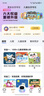 小度智能音箱MatePro 文心大模型 AI问答聊天 卓越人声LED时钟蓝牙智能音响儿童早教故事启蒙 礼物送礼 实拍图
