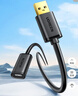 绿联USB2.0延长线 公对母数据连接线 无线网卡打印机摄像头延长器带信号放大器工程级 10米10321 实拍图