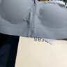 ubras中高强前拉链防震运动内衣女无钢圈文胸内衣缓震胸罩 【透气款】沉静灰色 L 80A/80B/80C 实拍图