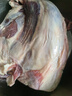 至贡 国产新鲜原切牛腱子肉3000克生鲜牛肉速冻整块牛前腱子 实拍图