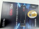 三星（SAMSUNG）2TB SSD固态硬盘 M.2接口(NVMe协议PCIe 4.0 x4) AI电脑配件 读速7450MB/S 990 PRO 实拍图