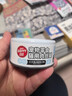 顽皮三文鱼猫罐头80g（汤汁型） 猫咪零食猫粮湿粮 实拍图
