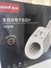 鱼跃（Yuwell）臂筒式全自动电子血压计医用高精准家用隧道式血压仪测房颤YE698 实拍图
