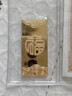 中国黄金 Au9999 10g 福字金条 投资黄金金条送礼收藏金条 生日礼物 实拍图