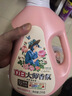 立白大师香氛洗衣液 12.48斤 柔顺护衣 持久留香 洗衣香水 内衣可用 实拍图