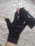 杨饰公子手套男冬季保暖骑行手套触屏防滑骑车摩托车户外防风防寒外卖手套 漏二指黑【春夏薄款】 均码 实拍图