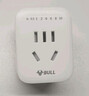 公牛（BULL）定时插/防过充倒计时定时器/无线插头 一键设定方便快捷 GND-5 实拍图