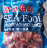 海皇湾一级小龙虾尾生鲜冷冻批发整箱特大号无冰麻辣蒜蓉新鲜速冻虾球 2斤龙虾尾（净重）送料麻辣料*1 实拍图