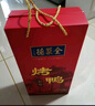 全聚德 北京烤鸭 佳礼礼盒1180g 北京特产 熟食食品礼盒 送礼礼品团购 实拍图