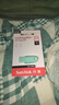 闪迪（SanDisk）64GB USB3.2 U盘 CZ550绿色 安全加密 数据恢复 学习电脑办公投标 小巧便携 车载 大容量优盘 实拍图