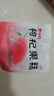 百瑞源出品 枸杞果糕100g 特色健康果脯蜜饯滋补零食 实拍图