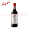 Penfolds【奔富官旗】蔻兰山设拉子赤霞珠红葡萄酒澳洲原瓶进口 送礼宴请 设拉子 750ml单支装 实拍图