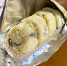 知味观中华老字号苏式月饼杭州特产馅饼椒盐百果味中秋老式散装月饼 百果味180克*2+椒盐180克*2 实拍图