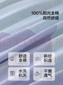 百丽丝水星家纺出品全棉床笠纯棉床单床笠罩单件全包床笠床垫保护套 实拍图