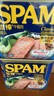 世棒（SPAM）午餐肉罐头经典原味340g 早餐火锅烧烤香锅 泡面伴侣户外露营即食 实拍图