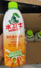 青蛙王子驱蚊花露水 基孔肯雅热户外便携驱蚊水驱蚊液 185ml*2瓶 实拍图