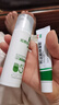 丽芙阿达帕林凝胶16g+B5舒缓保湿乳50g去黑头修复毛孔收缩毛孔粗大祛痘印修复淡化痘印痘坑修复药膏 实拍图