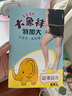 京呈适用惠普cp1025硒鼓HP126A墨盒m176n打印机m177fw粉盒m175nw佳能130a CE310A/CF350A黄色标准 1200页 实拍图